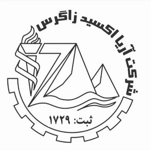 شرکت تولیدی آهک و دولومیت آریا اکسید زاگرس در اصفهان